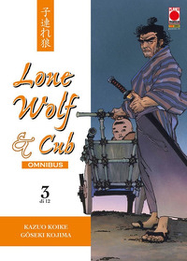 Lone wolf & cub. Omnibus - Librerie.coop Lone wolf & cub. Omnibus - Librerie.coop