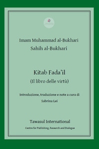 Kitab Fada'il. (Il libro delle virtù) - Librerie.coop