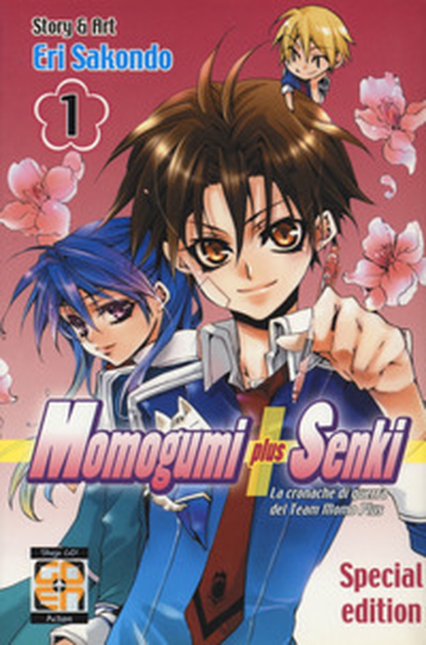 Momogumi plus Senki - Librerie.coop Momogumi plus Senki - Librerie.coop