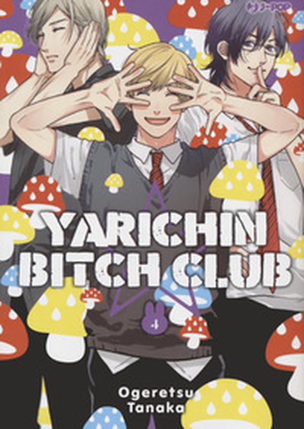 Yarichin bitch club - Vol. 4 - Librerie.coop Yarichin bitch club - Vol. 4 - Librerie.coop