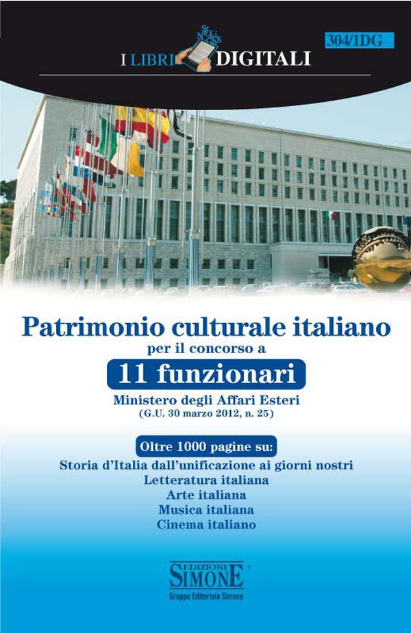 Patrimonio culturale italiano per il corso a 11 funzionari Ministero degli Affari Esteri - Librerie.coop Patrimonio culturale italiano per il corso a 11 funzionari Ministero degli Affari Esteri - Librerie.coop