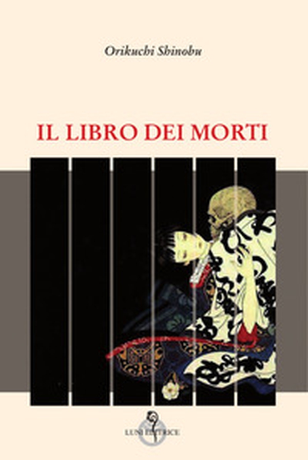 Il libro dei morti - Librerie.coop Il libro dei morti - Librerie.coop