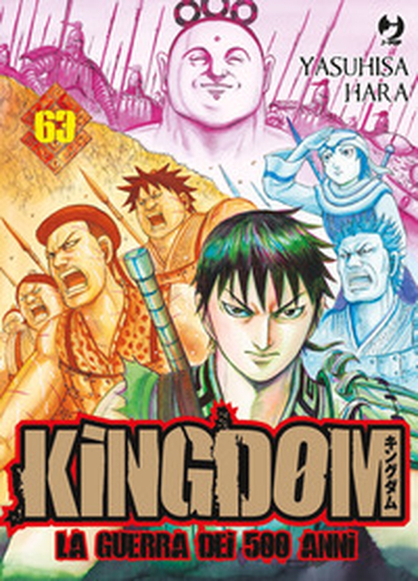 Kingdom - Vol. 63 - Librerie.coop Kingdom - Vol. 63 - Librerie.coop