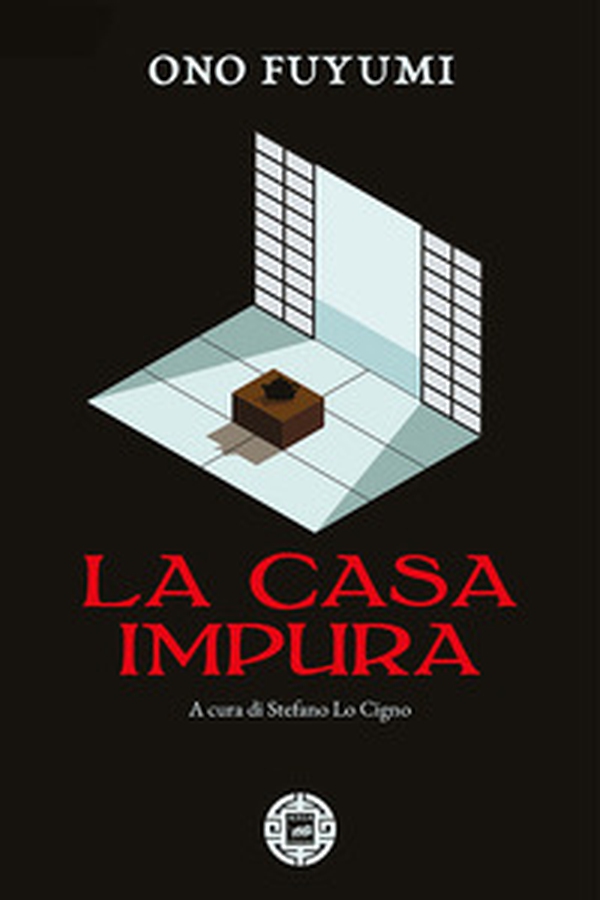 La casa impura - Librerie.coop La casa impura - Librerie.coop