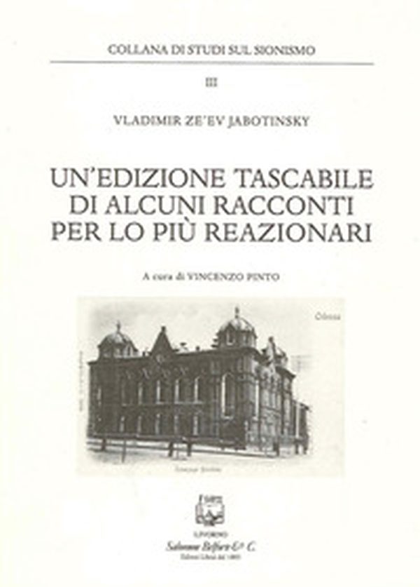Un'edizione tascabile di alcuni racconti per lo più reazionari - Librerie.coop Un'edizione tascabile di alcuni racconti per lo più reazionari - Librerie.coop