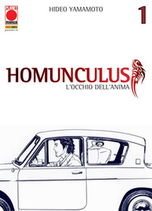 Homunculus. L'occhio dell'anima - Vol. 1 - Librerie.coop Homunculus. L'occhio dell'anima - Vol. 1 - Librerie.coop