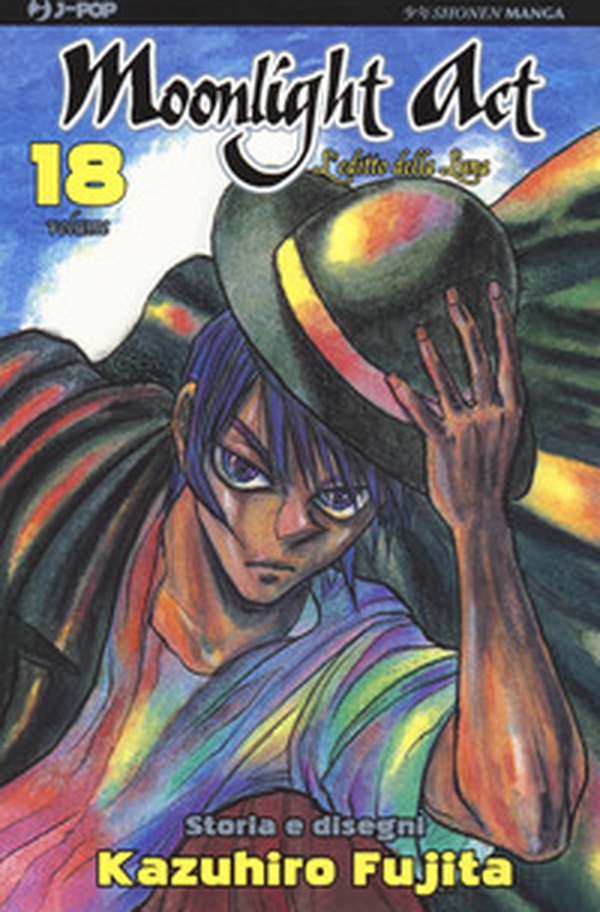L'editto della luna. Moonlight act - Librerie.coop L'editto della luna. Moonlight act - Librerie.coop