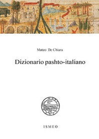 Dizionario pashto-italiano - Librerie.coop