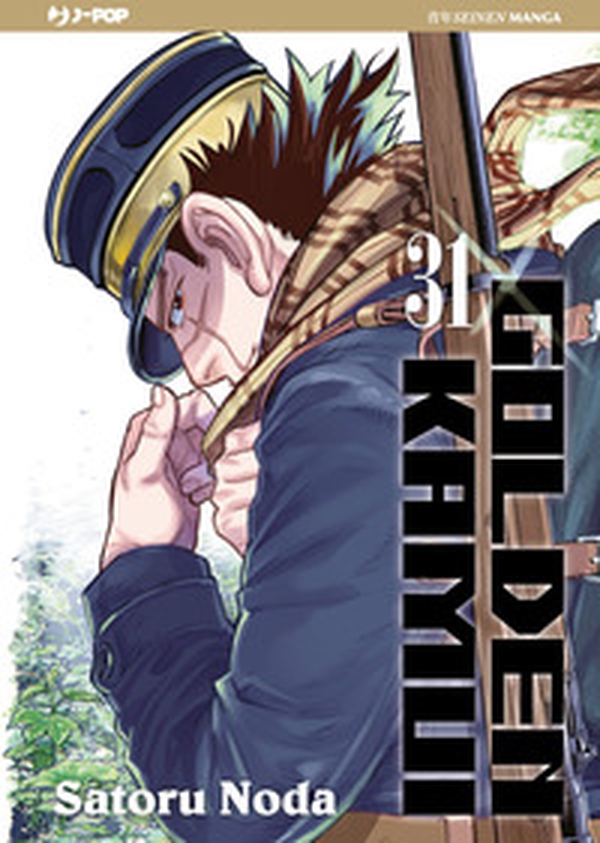 Golden kamui - Vol. 31 - Librerie.coop Golden kamui - Vol. 31 - Librerie.coop