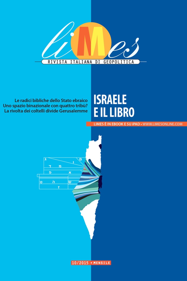 Limes - Israele e il Libro - Librerie.coop Limes - Israele e il Libro - Librerie.coop