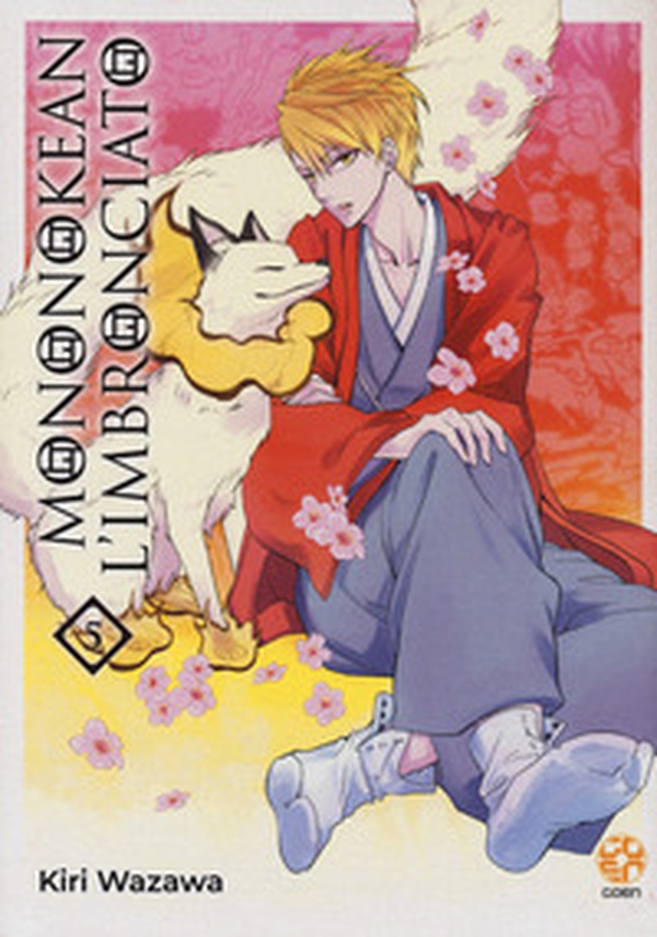 Mononokean l'imbronciato - Librerie.coop Mononokean l'imbronciato - Librerie.coop