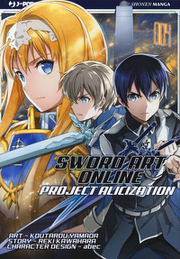 Project Alicization. Sword art online - Librerie.coop Project Alicization. Sword art online - Librerie.coop