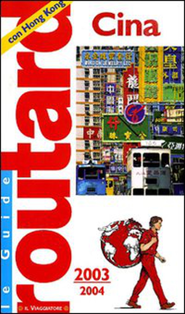 Cina - Librerie.coop Cina - Librerie.coop