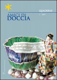 Amici di Doccia. Quaderni - Vol. 1 - Librerie.coop