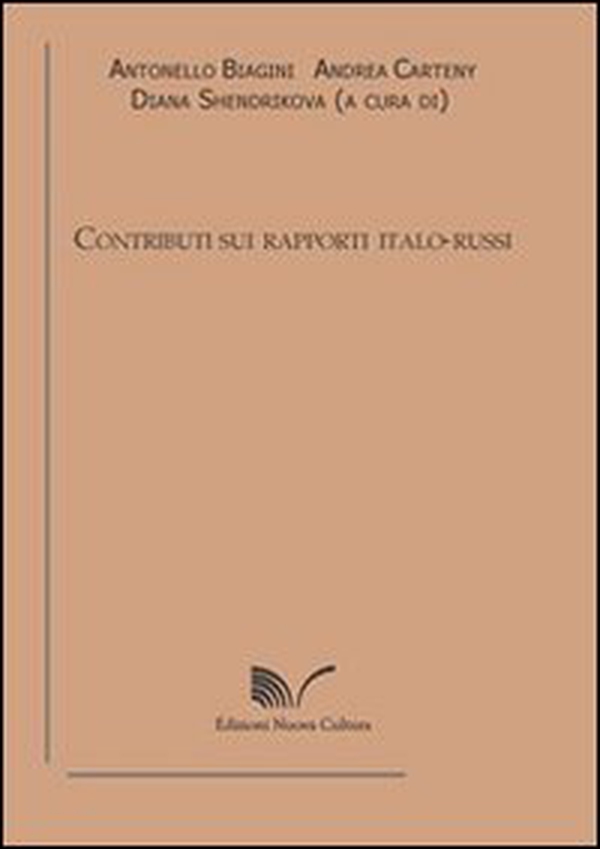 Contributi sui rapporti italo-russi - Librerie.coop Contributi sui rapporti italo-russi - Librerie.coop