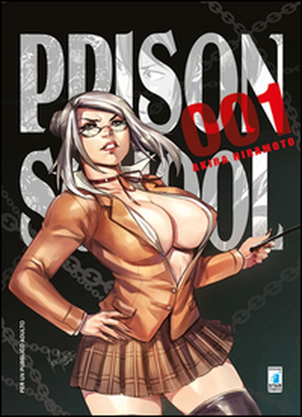 Prison school. Variant - Vol. 1 - Librerie.coop Prison school. Variant - Vol. 1 - Librerie.coop