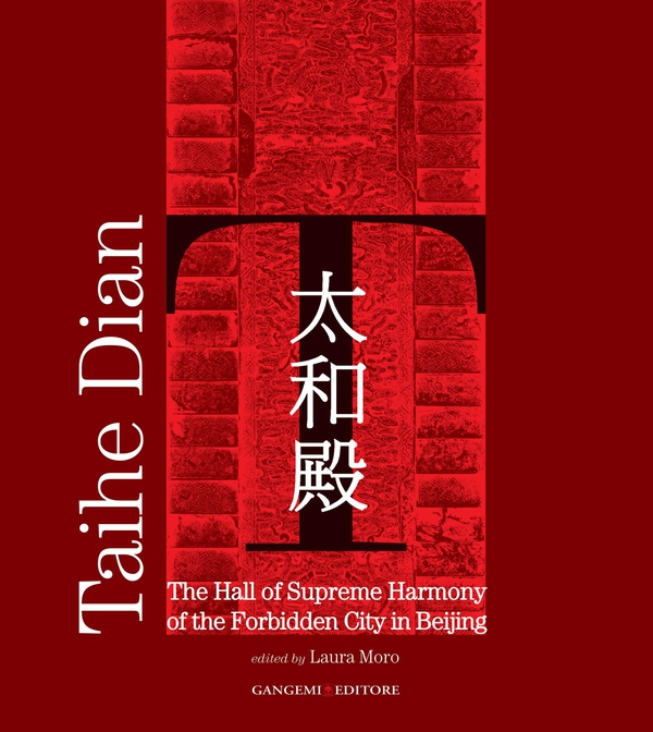 Taihe Dian - Librerie.coop Taihe Dian - Librerie.coop