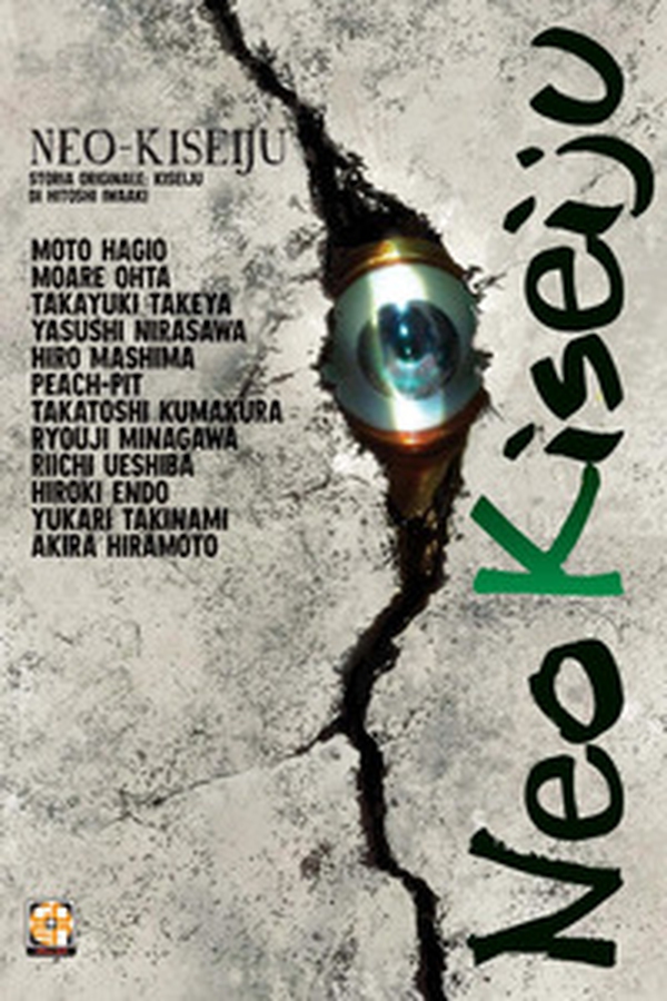 Neo Kiseiju - Librerie.coop Neo Kiseiju - Librerie.coop