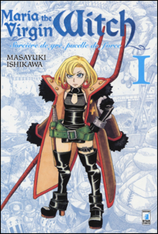 Maria the virgin witch - Vol. 1 - Librerie.coop Maria the virgin witch - Vol. 1 - Librerie.coop