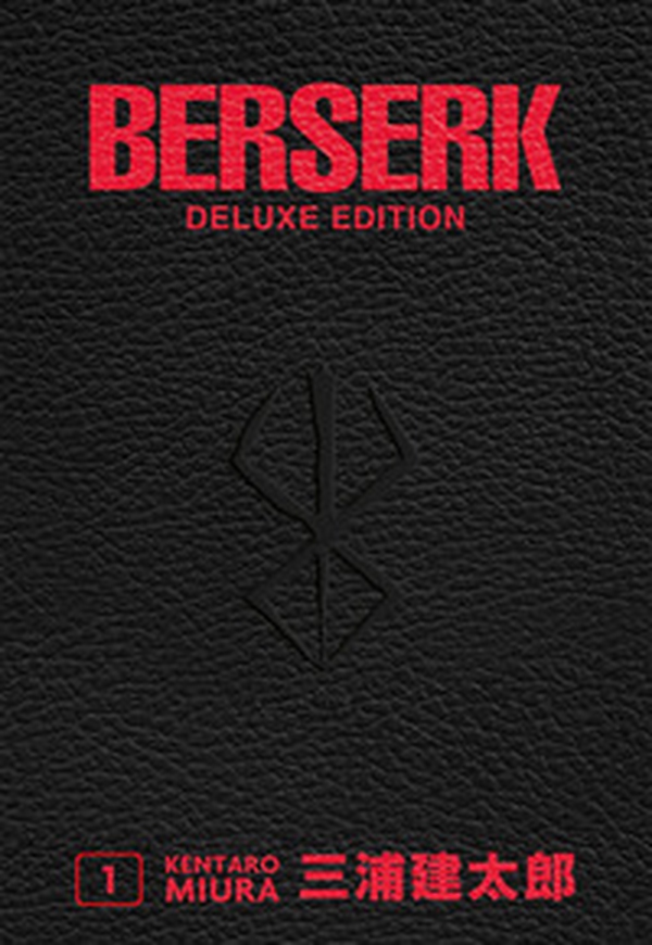 Berserk deluxe - Vol. 1 - Librerie.coop Berserk deluxe - Vol. 1 - Librerie.coop