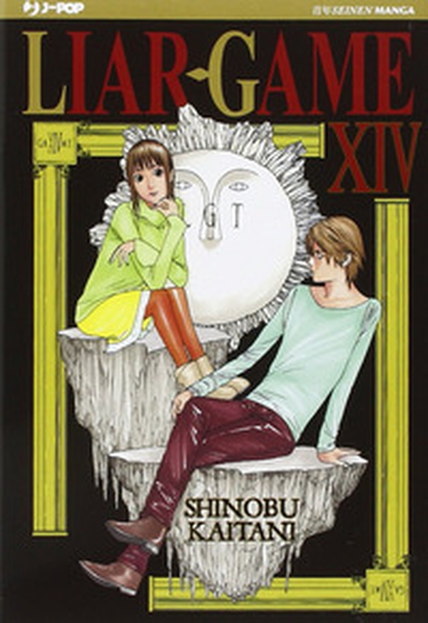 Liar Game - Vol. 14 - Librerie.coop Liar Game - Vol. 14 - Librerie.coop