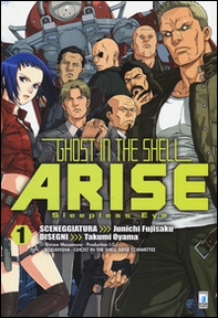 Ghost in the shell. Arise. Sleepless eye - Librerie.coop