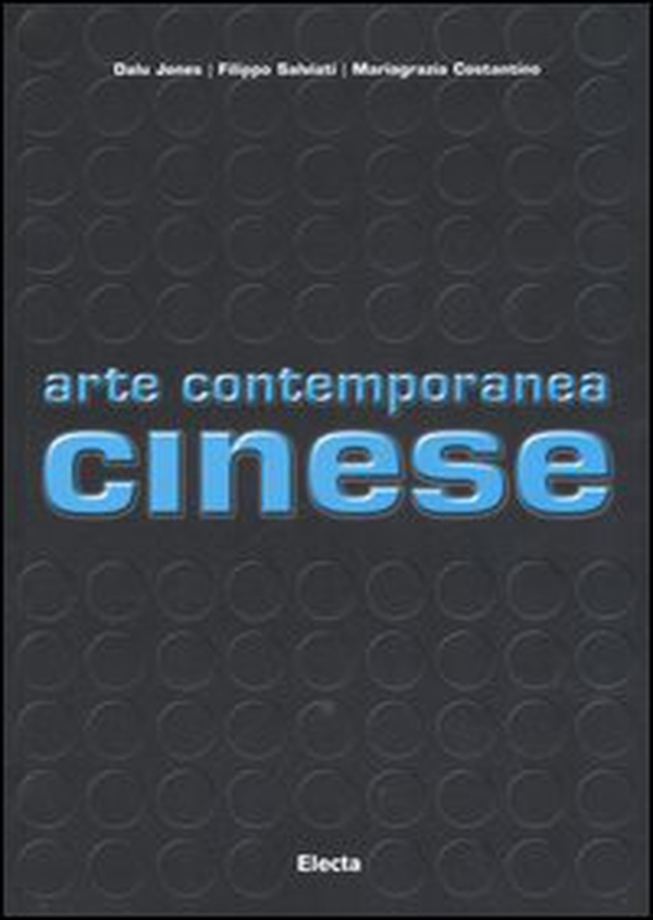 Arte contemporanea cinese - Librerie.coop Arte contemporanea cinese - Librerie.coop