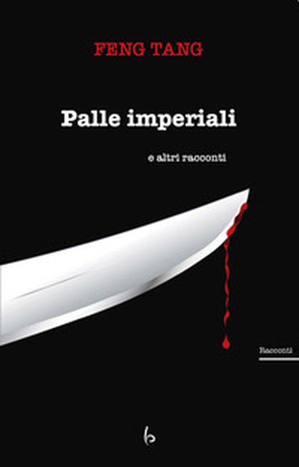 Palle imperiali e altri racconti - Librerie.coop Palle imperiali e altri racconti - Librerie.coop