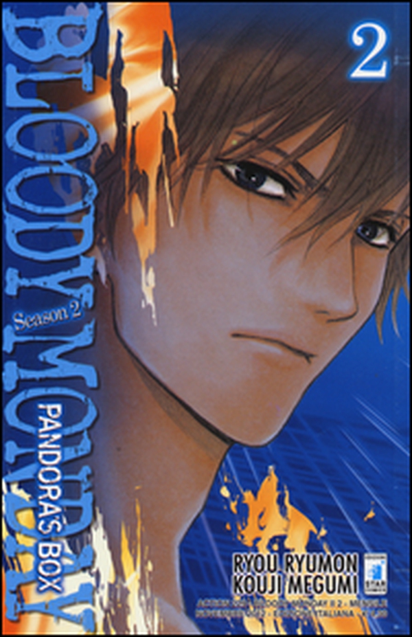 Bloody monday. Season 2. Pandora's box - Vol. 2 - Librerie.coop Bloody monday. Season 2. Pandora's box - Vol. 2 - Librerie.coop
