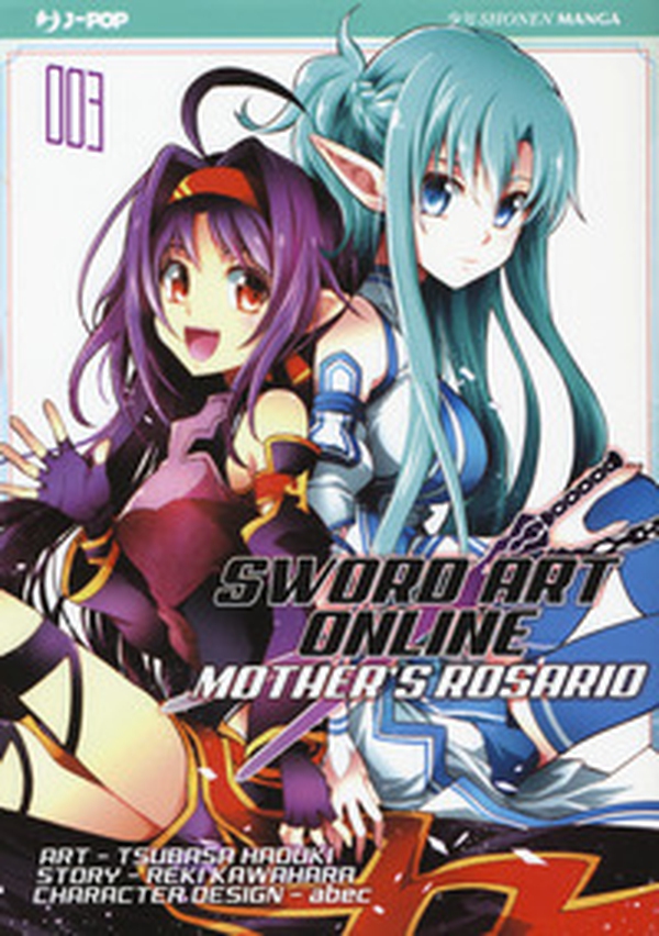 Sword art online. Mother's Rosario - Librerie.coop Sword art online. Mother's Rosario - Librerie.coop
