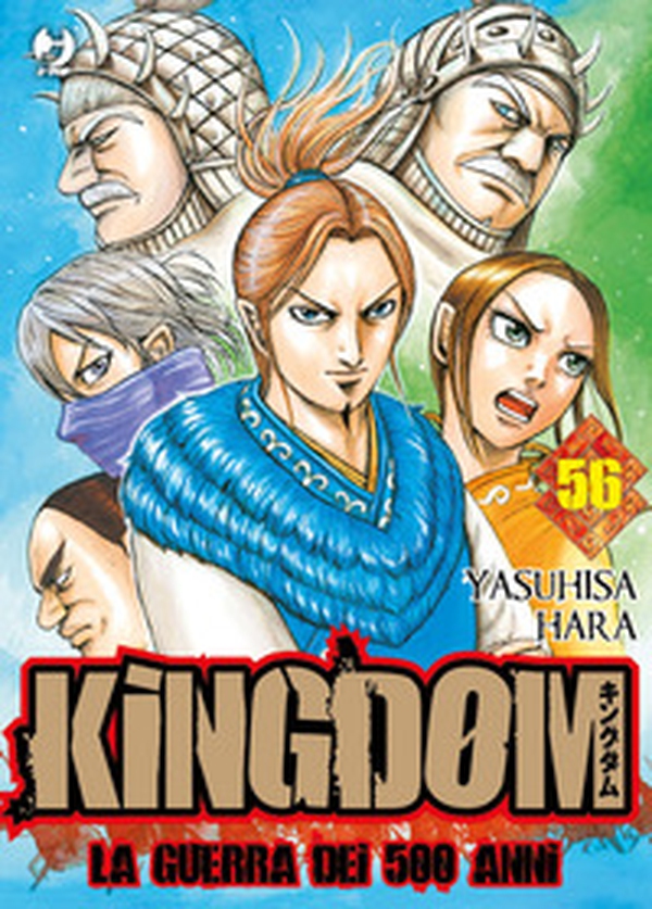 Kingdom - Vol. 56 - Librerie.coop Kingdom - Vol. 56 - Librerie.coop