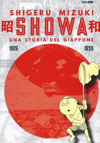 Showa. Una storia del Giappone - Librerie.coop