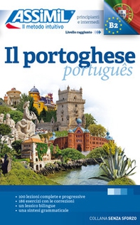 Il portoghese - Librerie.coop
