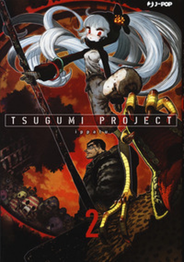 Tsugumi project - Librerie.coop Tsugumi project - Librerie.coop