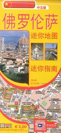 Firenze mini map. Ediz. cinese - Librerie.coop