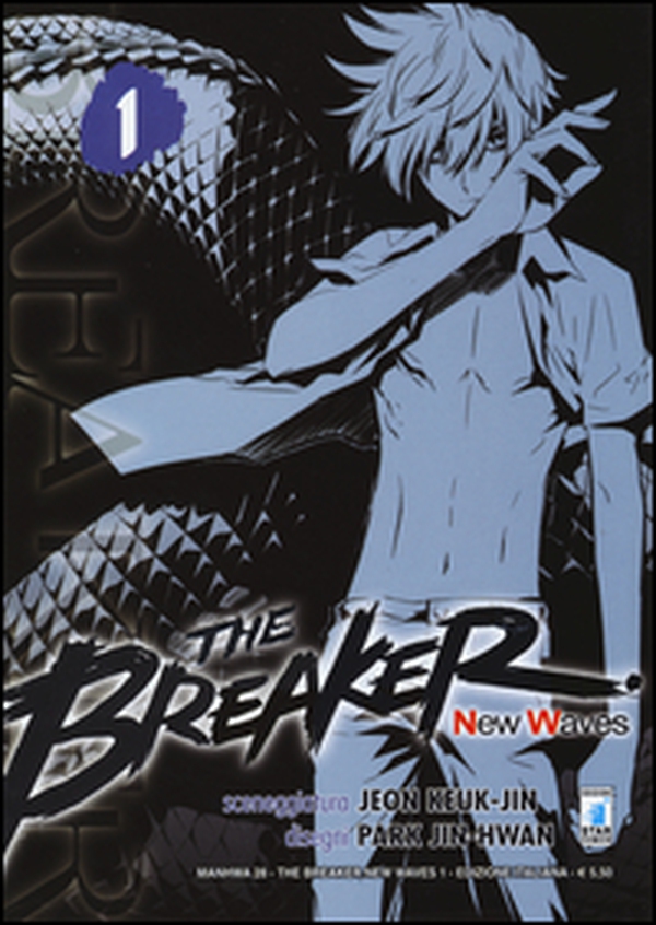 The Breaker. New waves - Vol. 1 - Librerie.coop The Breaker. New waves - Vol. 1 - Librerie.coop