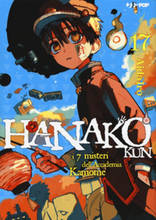 Hanako-kun. I 7 misteri dell'Accademia Kamome - Vol. 17 - Librerie.coop Hanako-kun. I 7 misteri dell'Accademia Kamome - Vol. 17 - Librerie.coop