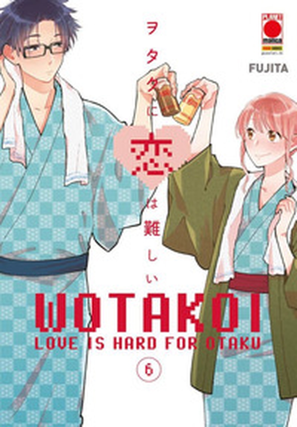 Wotakoi. Love is hard for otaku - Librerie.coop Wotakoi. Love is hard for otaku - Librerie.coop