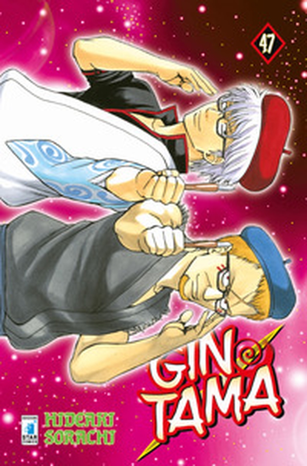 Gintama - Vol. 47 - Librerie.coop Gintama - Vol. 47 - Librerie.coop
