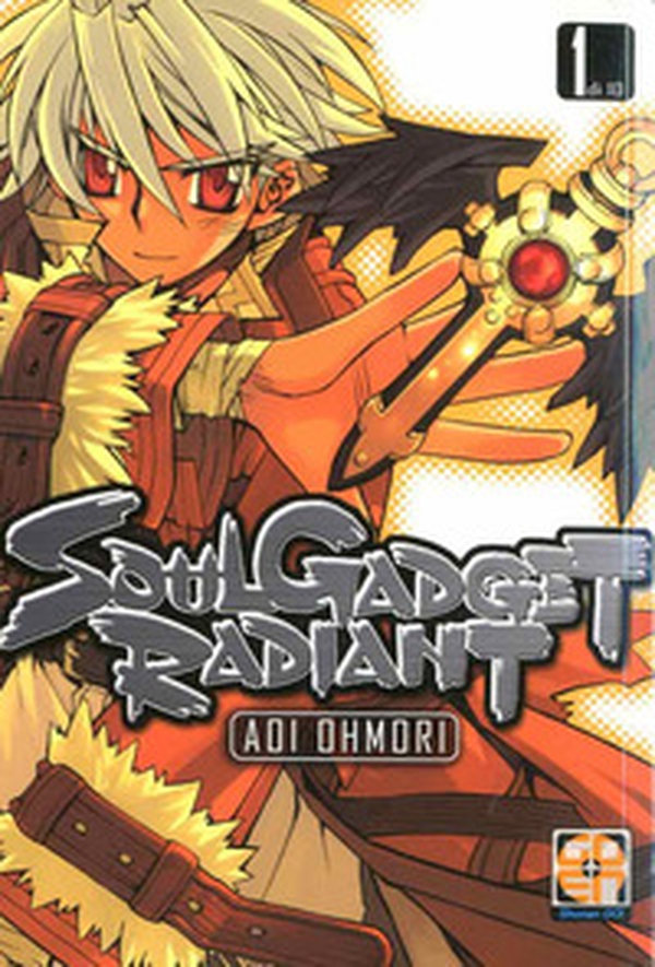 Soul gadget radiant - Librerie.coop Soul gadget radiant - Librerie.coop