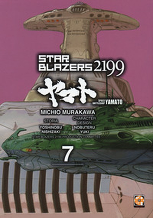 Star blazers 2199. Space battleship Yamato - Librerie.coop Star blazers 2199. Space battleship Yamato - Librerie.coop