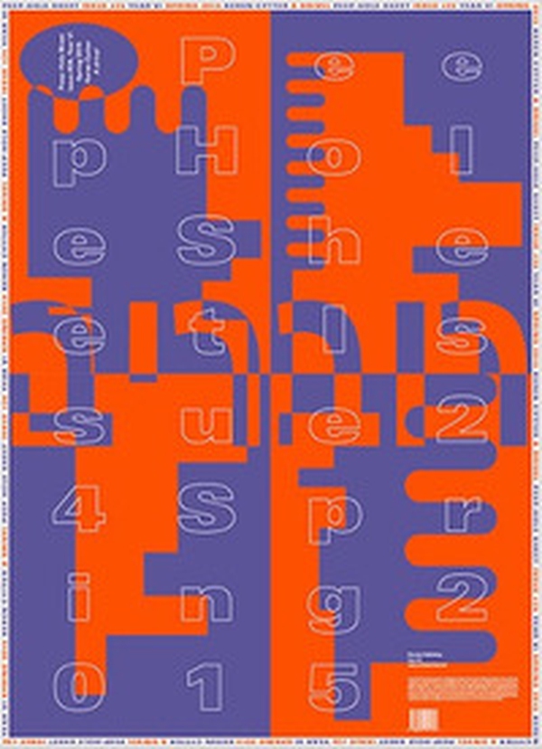 Keren Cytter. A Drivel. Peep-Hole Sheet. Ediz. inglese ed ebraica - Vol. 24 - Librerie.coop Keren Cytter. A Drivel. Peep-Hole Sheet. Ediz. inglese ed ebraica - Vol. 24 - Librerie.coop