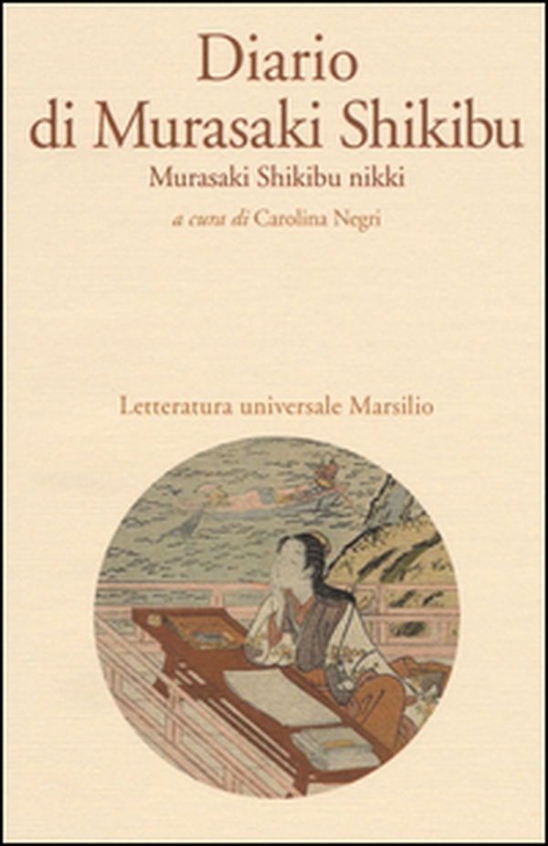 Diario di Murasaki Shikibu. Murasaki Shikibu nikki - Librerie.coop Diario di Murasaki Shikibu. Murasaki Shikibu nikki - Librerie.coop