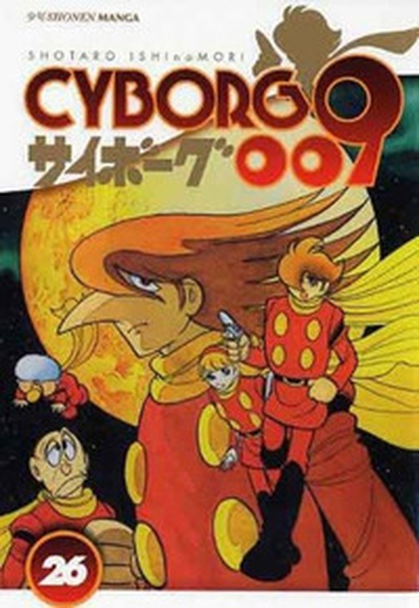 Cyborg 009 - Vol. 26 - Librerie.coop Cyborg 009 - Vol. 26 - Librerie.coop