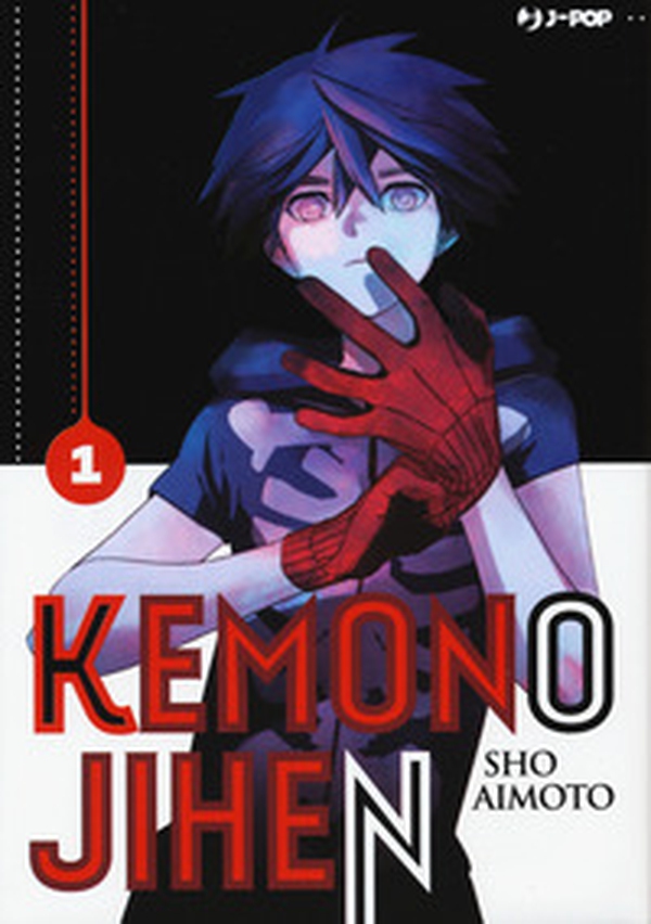 Kemono Jihen - Librerie.coop Kemono Jihen - Librerie.coop