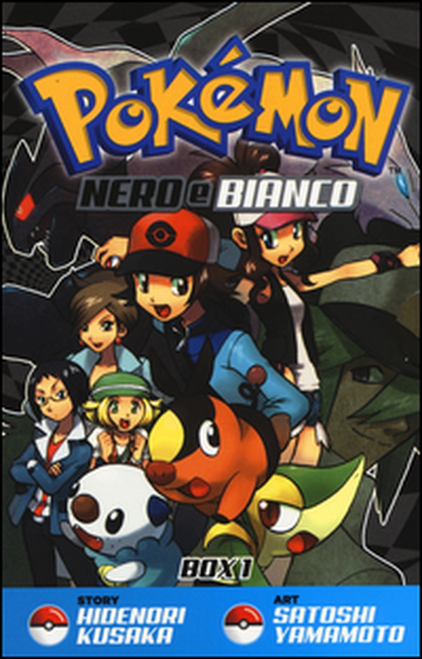 Pokemon nero e bianco. Box 1 vol. 1-10 - Librerie.coop Pokemon nero e bianco. Box 1 vol. 1-10 - Librerie.coop