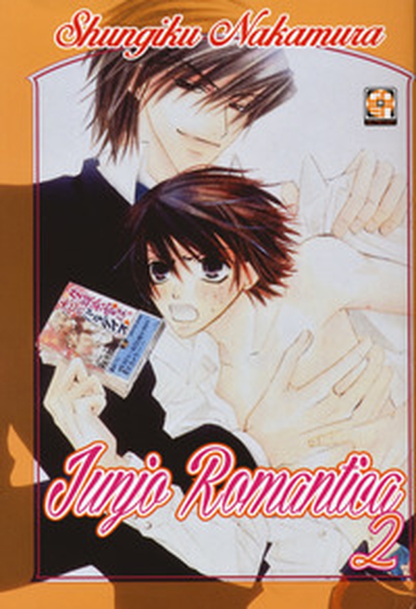 Junjo romantica - Librerie.coop Junjo romantica - Librerie.coop