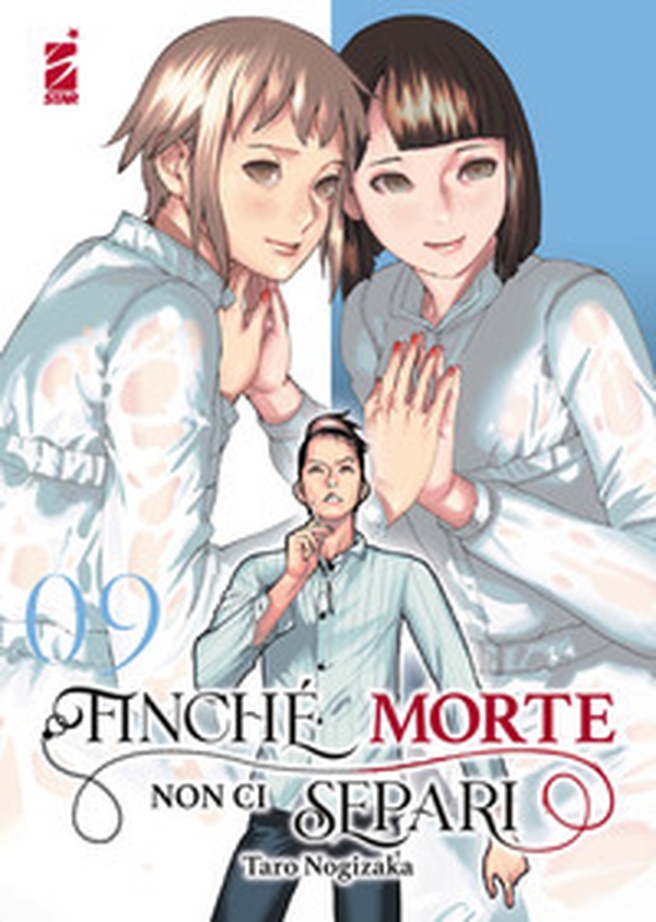 Finché morte non ci separi - Vol. 9 - Librerie.coop Finché morte non ci separi - Vol. 9 - Librerie.coop