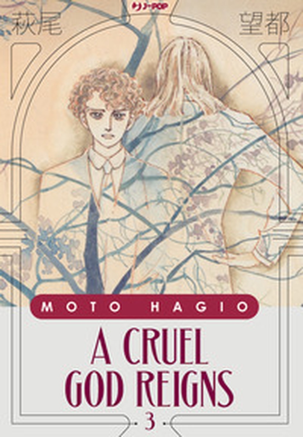 A cruel god reigns - Vol. 3 - Librerie.coop A cruel god reigns - Vol. 3 - Librerie.coop