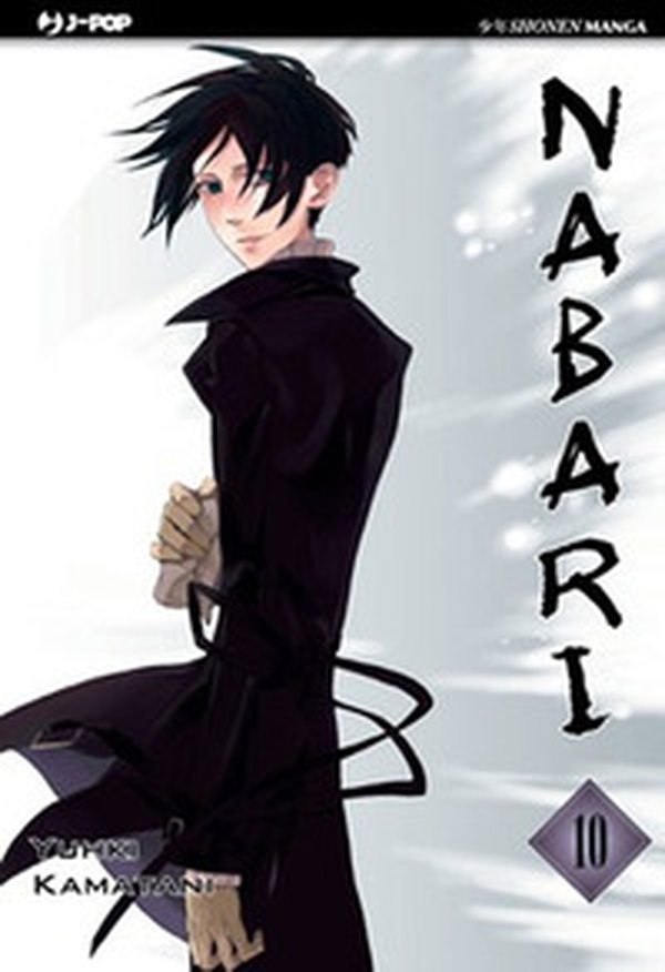 Nabari - Vol. 10 - Librerie.coop Nabari - Vol. 10 - Librerie.coop
